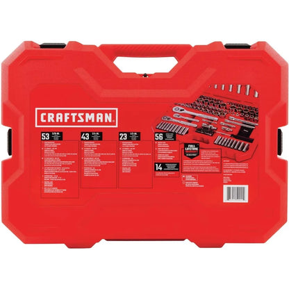 CRAFTSMAN 189 Pc. Mechanics Tool Set, SAE/Metric  (CMMT12034)